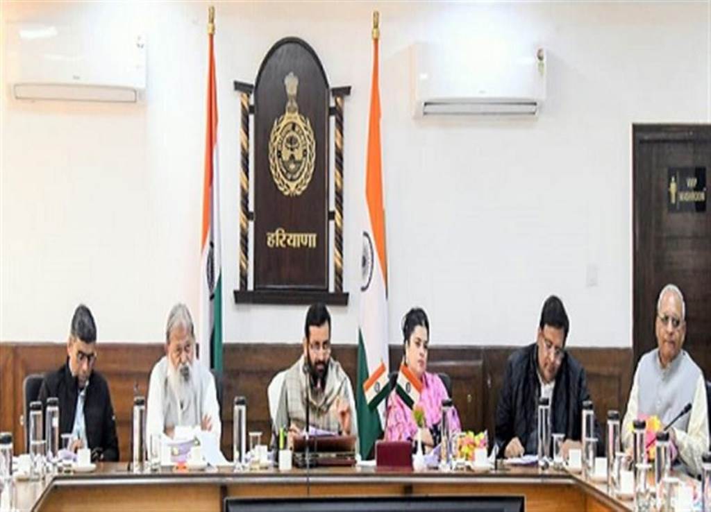 High Forward Works Purchase Committee meeting held under the chairmanship of Chief Minister Naib Singh Saini